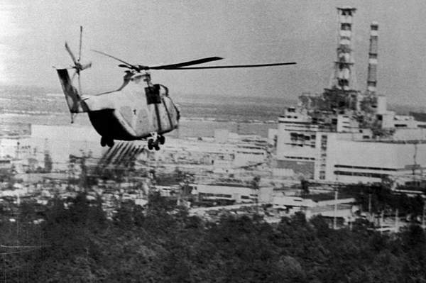 Ликвидация Чернобыльской катастрофы