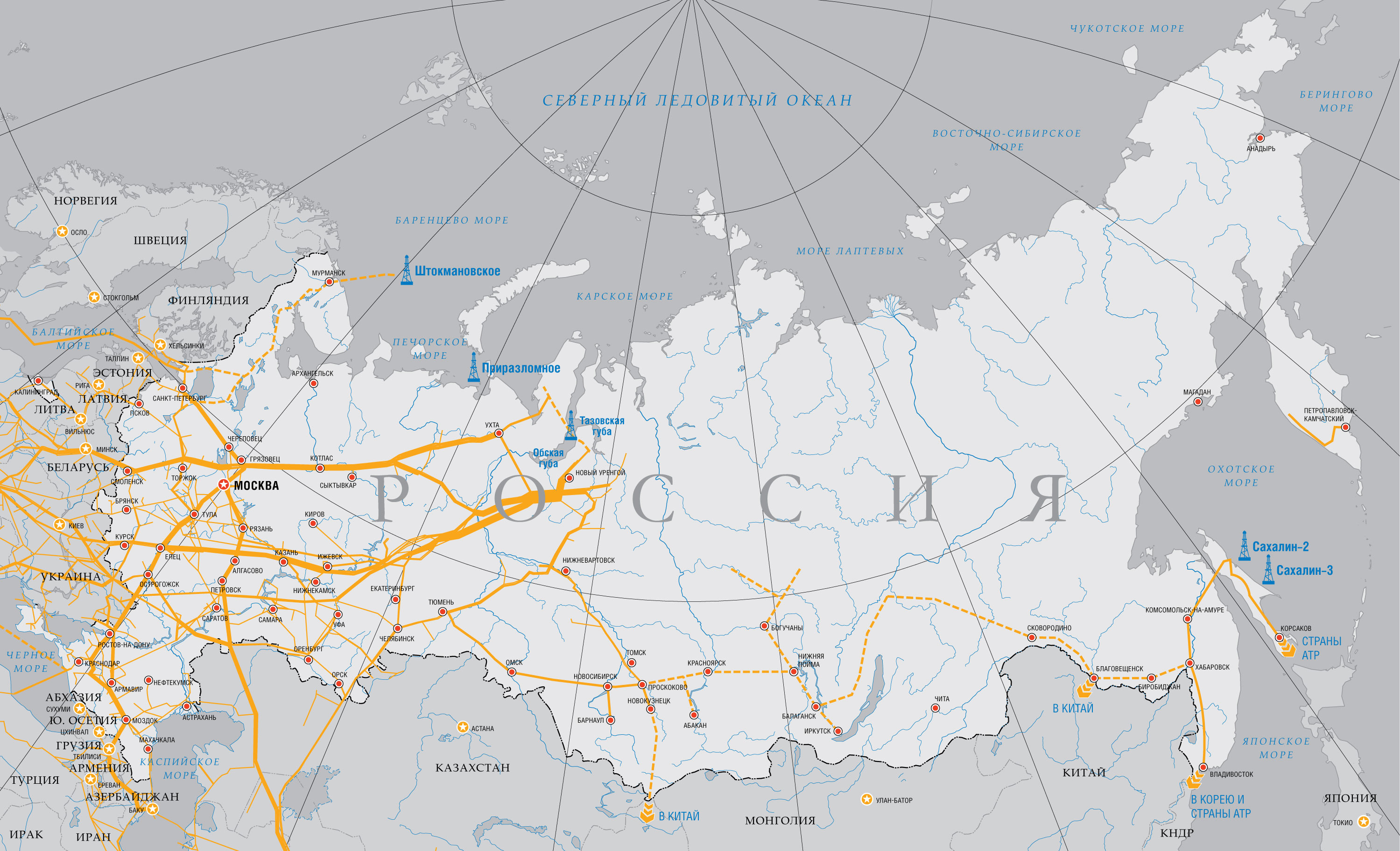 Карта магистральных газопроводов России