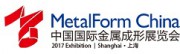MetalForm China 2017