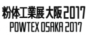 Powtex Osaka 2017