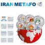 Iran Metafo 2017
