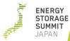Energy Storage Summit Japan 2019