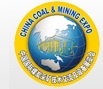 China Coal & Mining Expo 2017